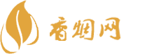 泉州市进口香烟批发